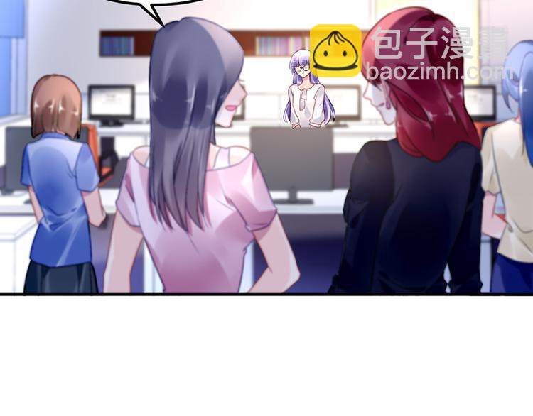 第7话 好好工作(1/2)-第7话