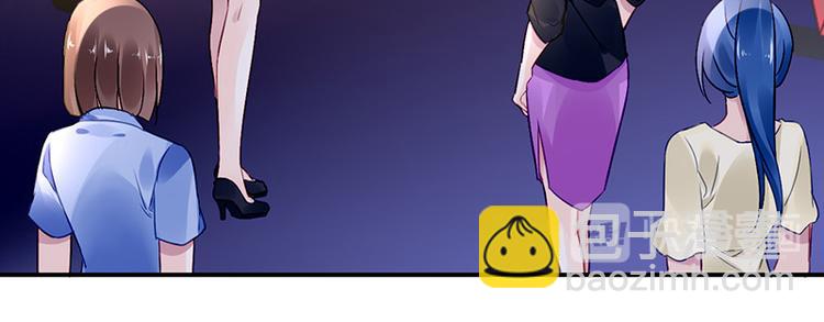 第7话 好好工作(1/2)-第7话