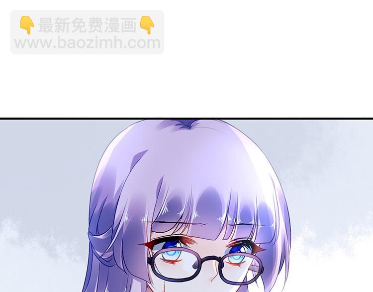 第7话 好好工作(1/2)-第7话