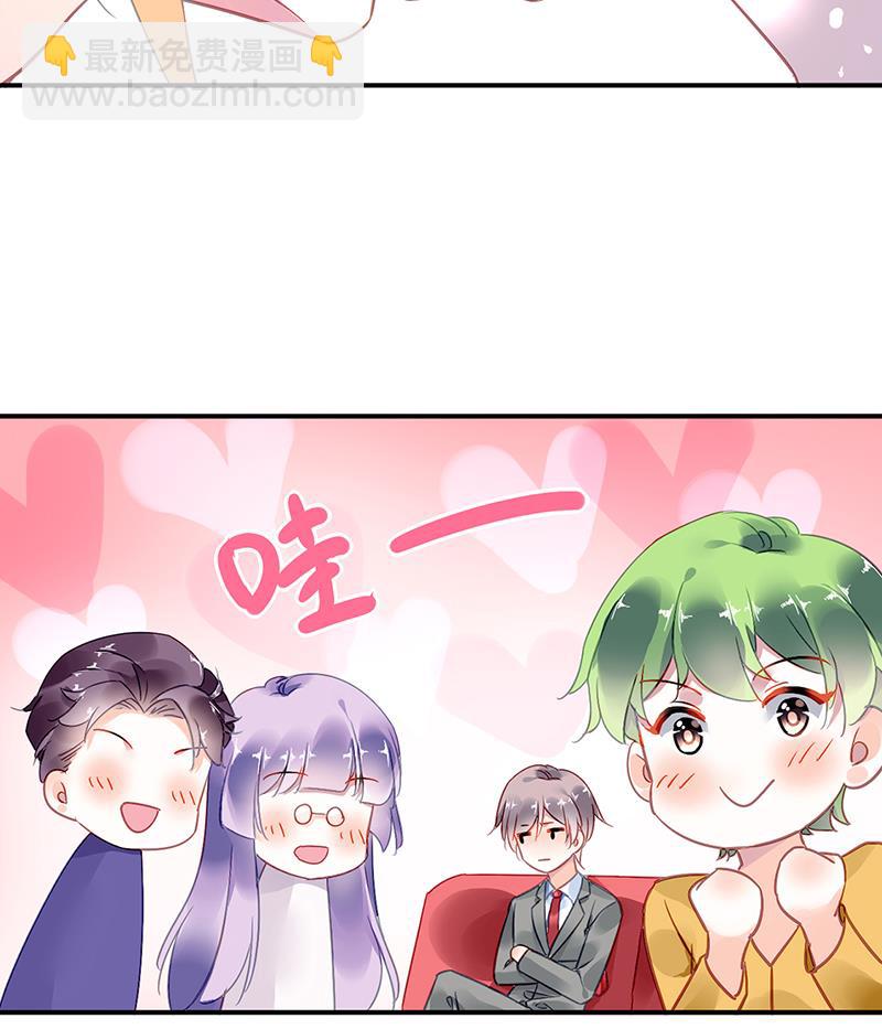 63-第63话