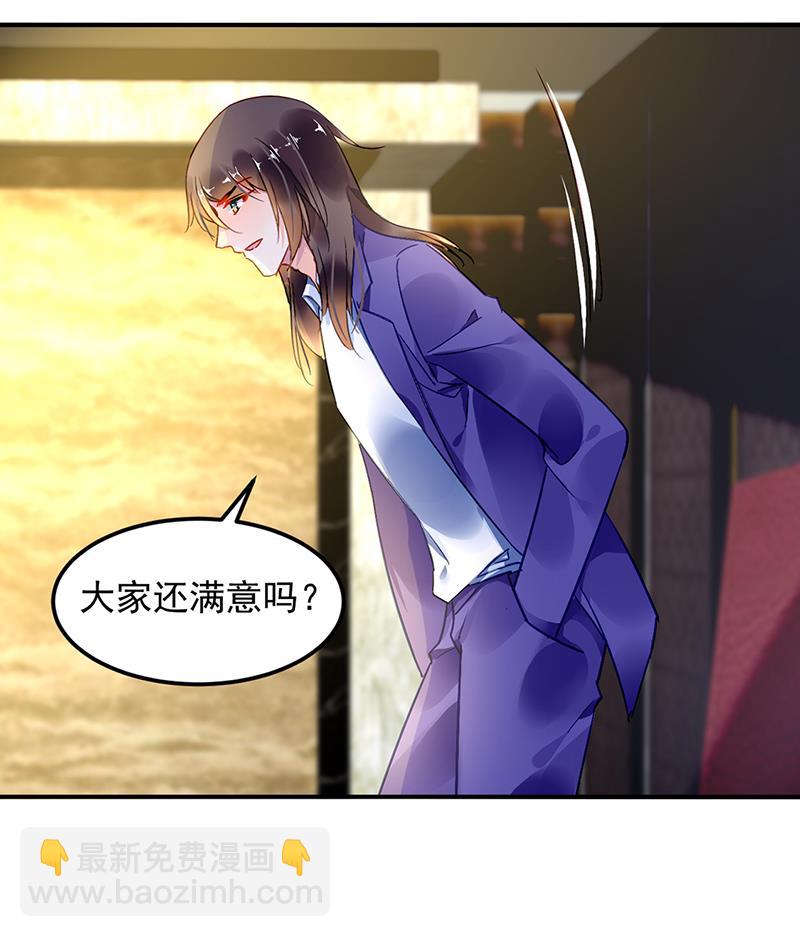 63-第63话