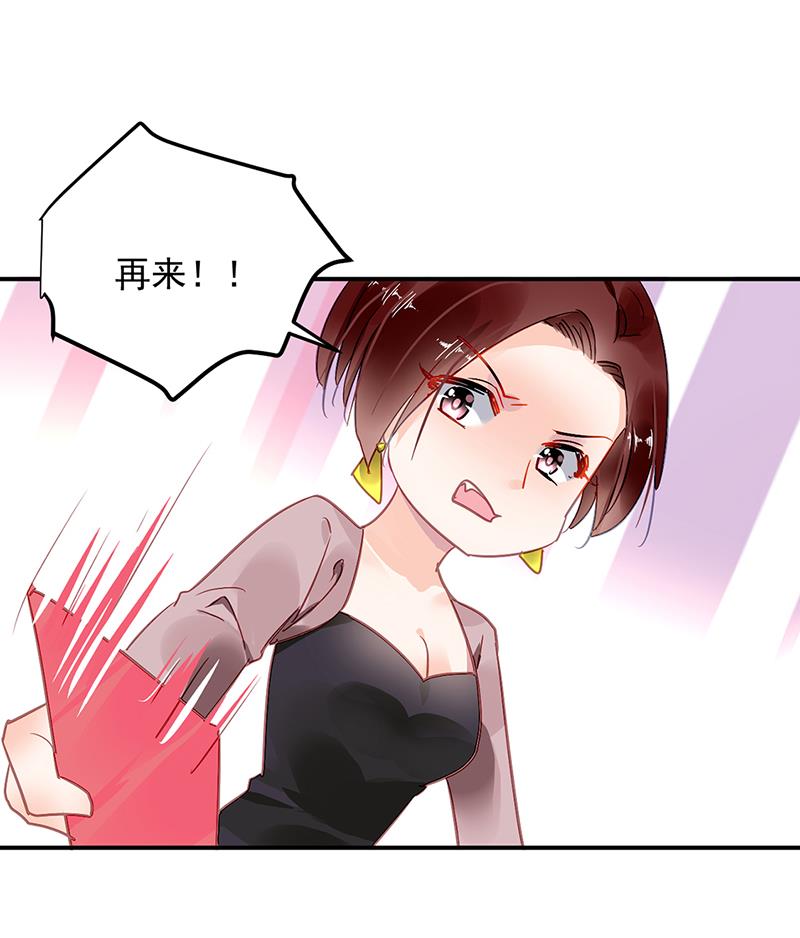 63-第63话