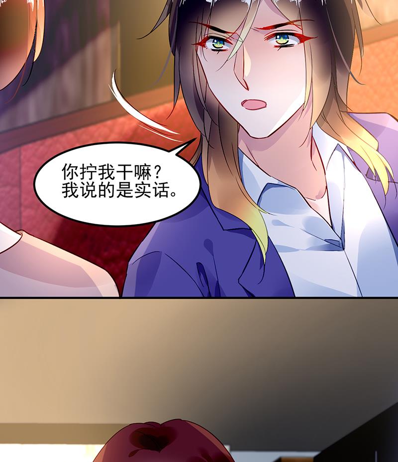 63-第63话
