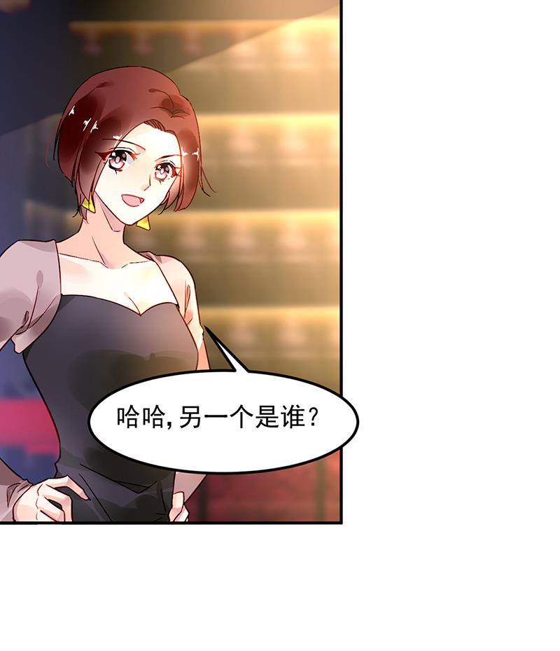63-第63话