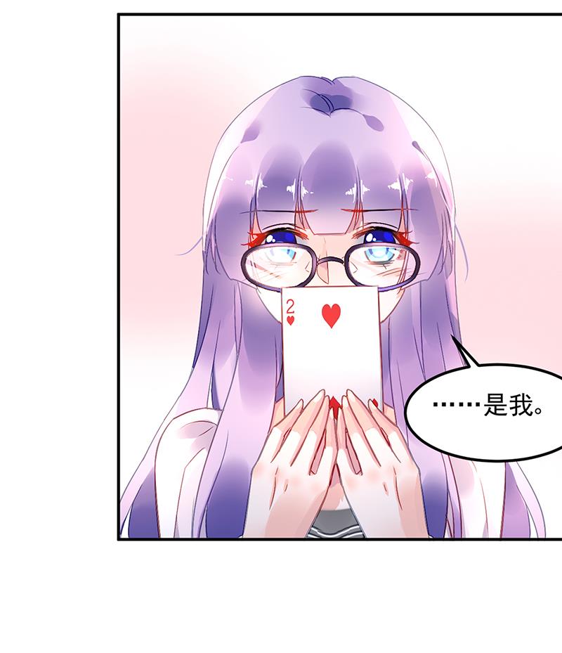 63-第63话