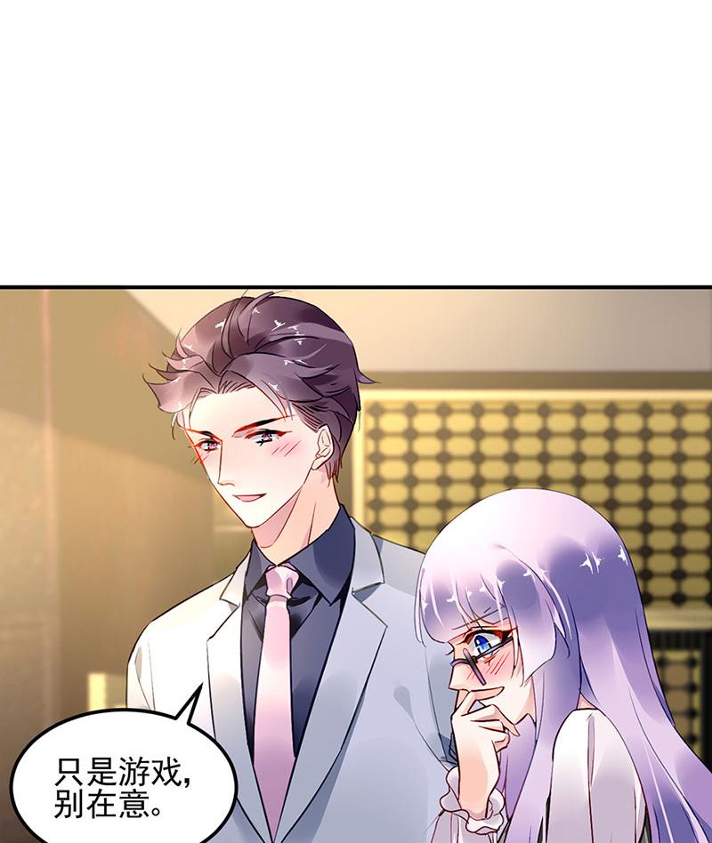 63-第63话