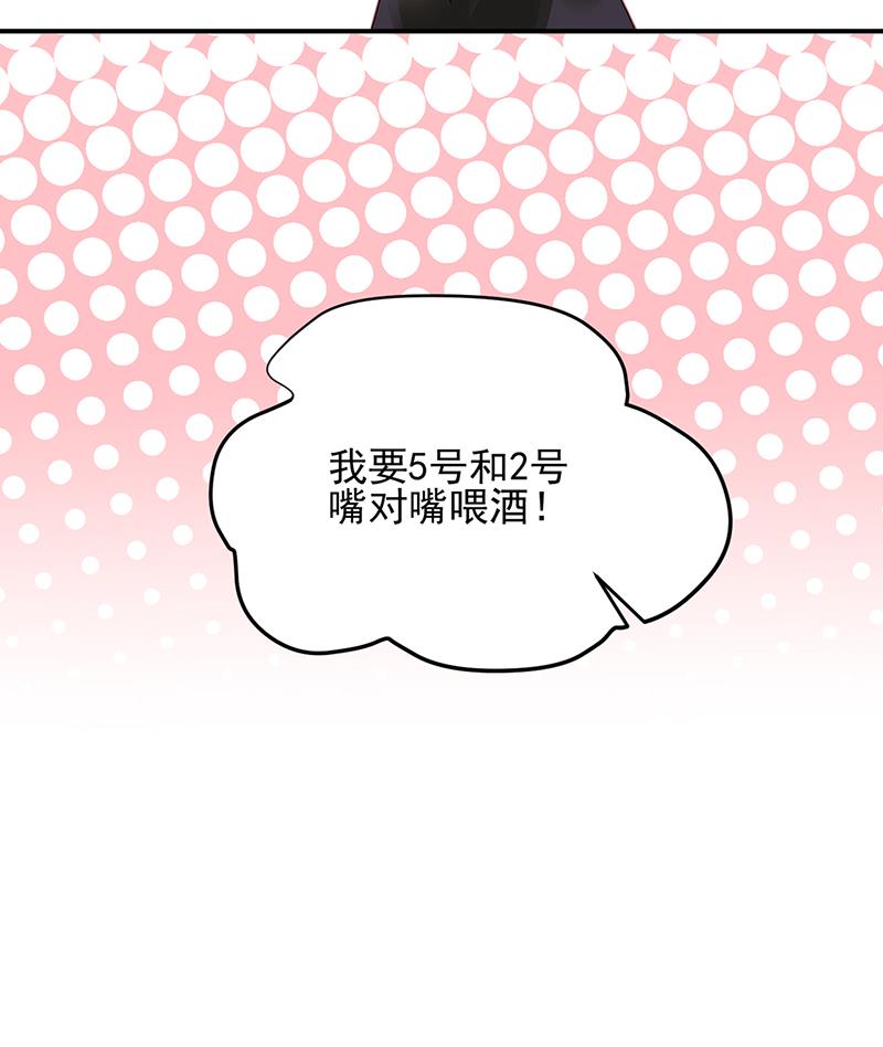 63-第63话