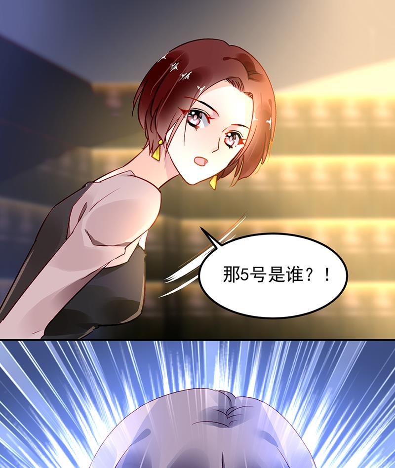 63-第63话