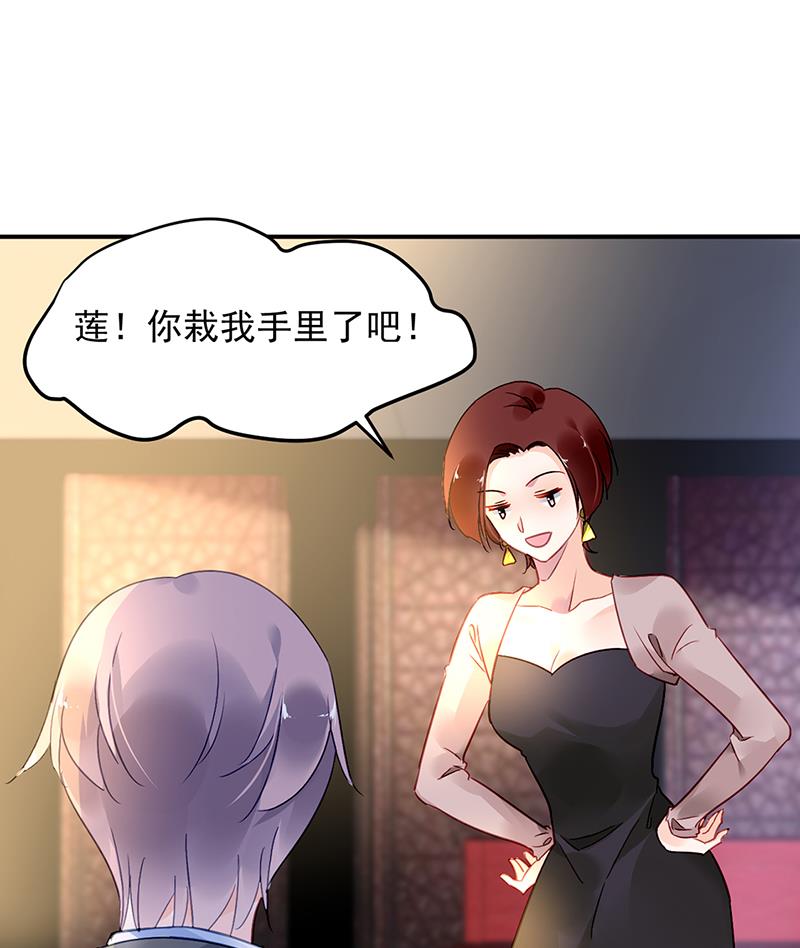 63-第63话