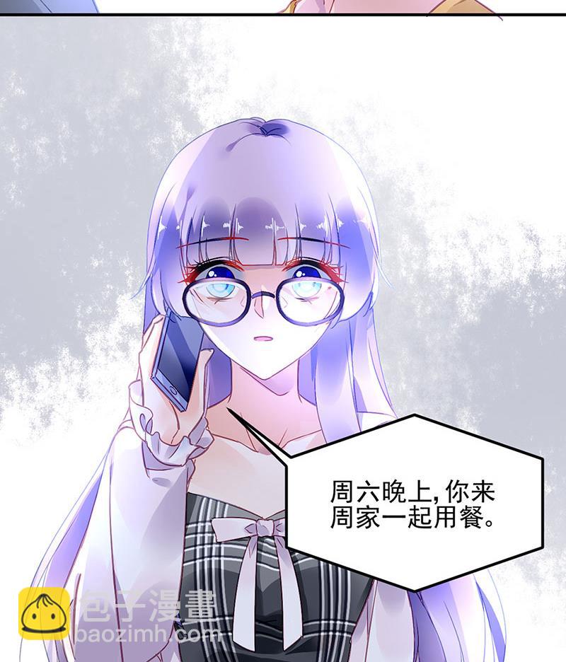 63-第63话