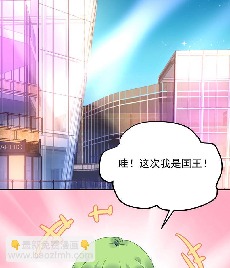 63-第63话