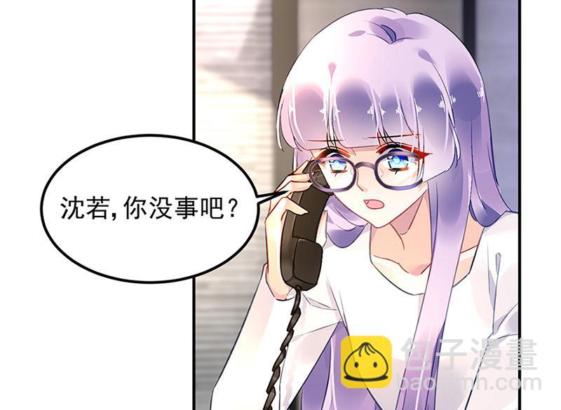 第65话 周家(1/2)-第65话