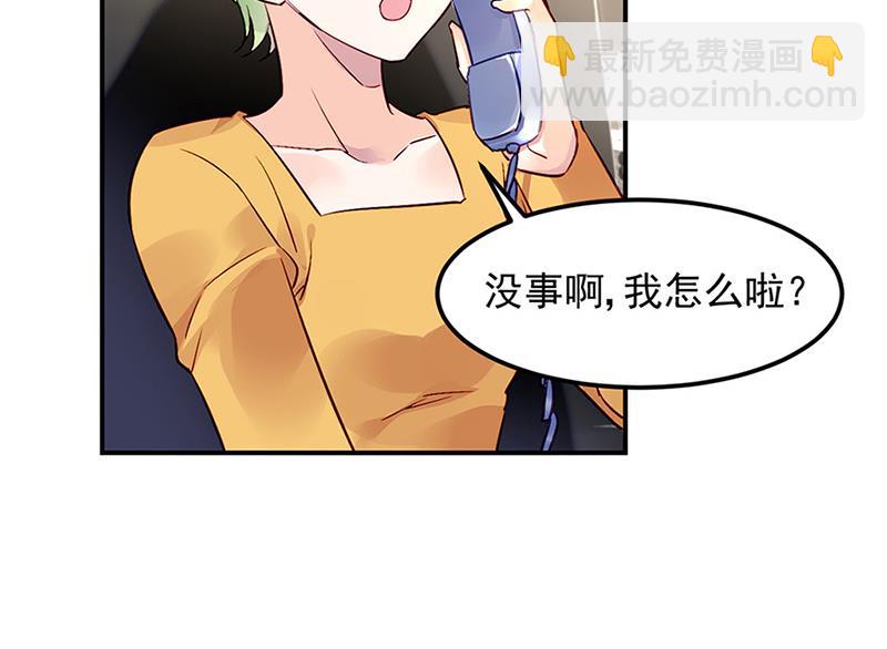 第65话 周家(1/2)-第65话