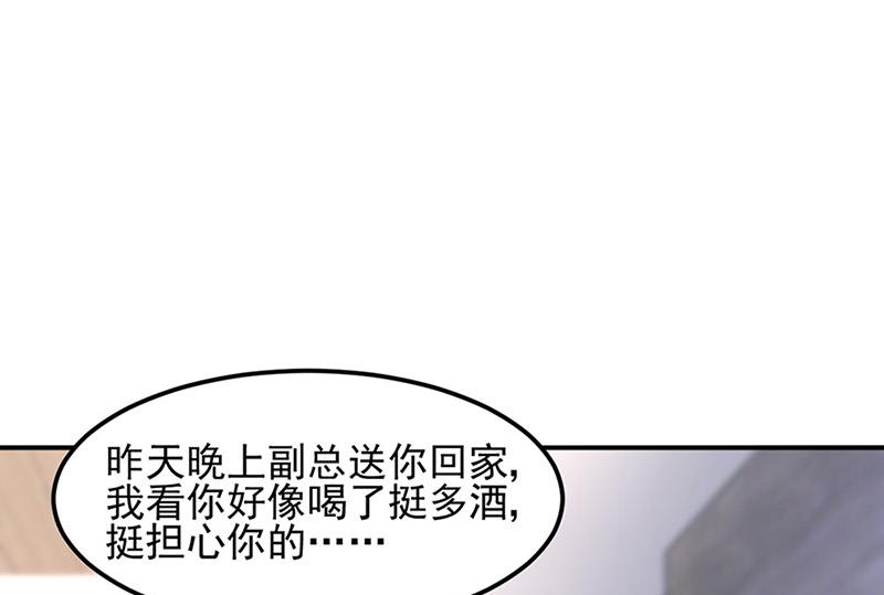 第65话 周家(1/2)-第65话
