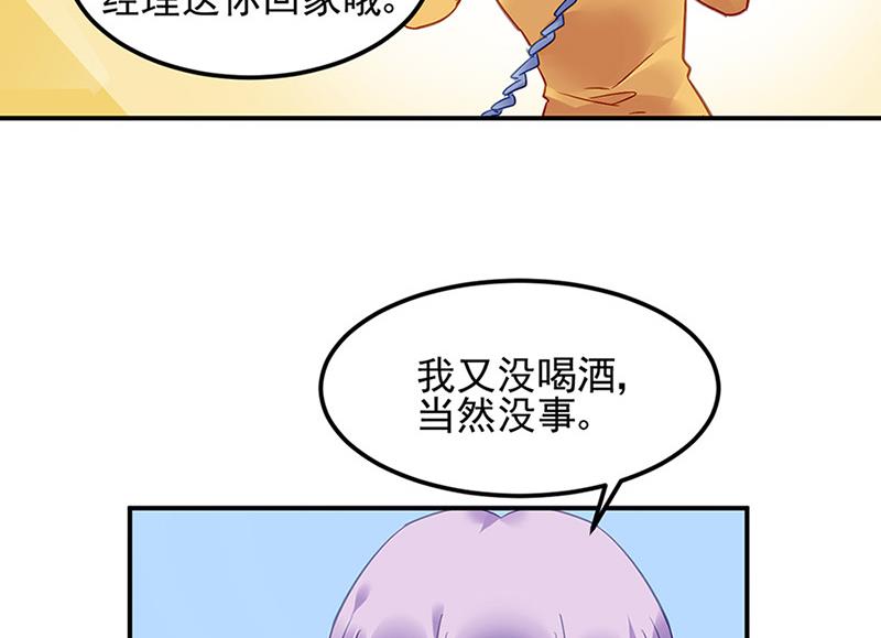 第65话 周家(1/2)-第65话