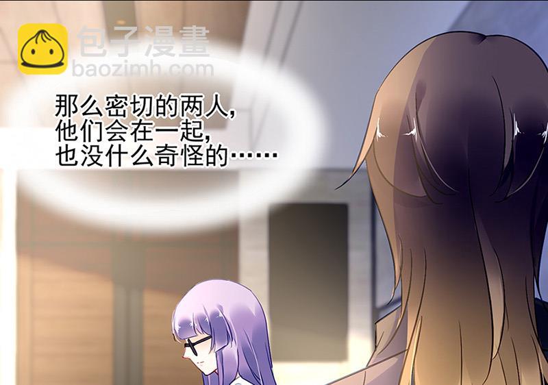 第65话 周家(1/2)-第65话