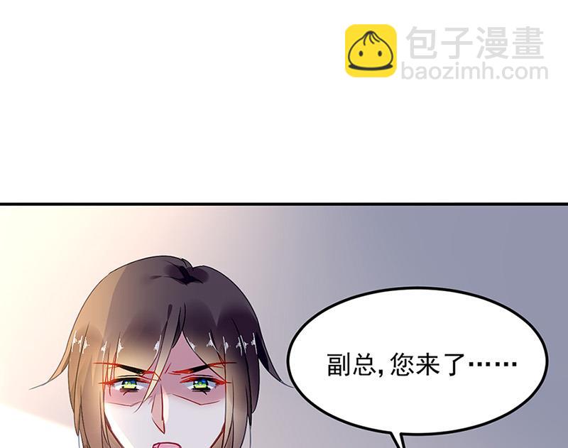 第65话 周家(1/2)-第65话