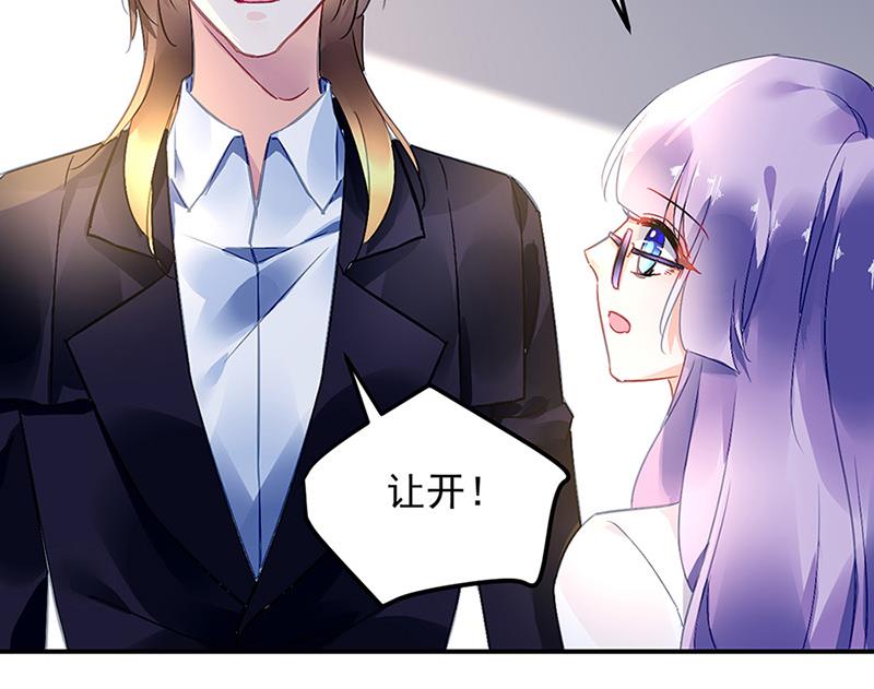第65话 周家(1/2)-第65话