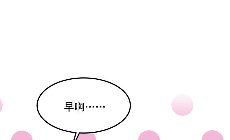 第65话 周家(1/2)-第65话