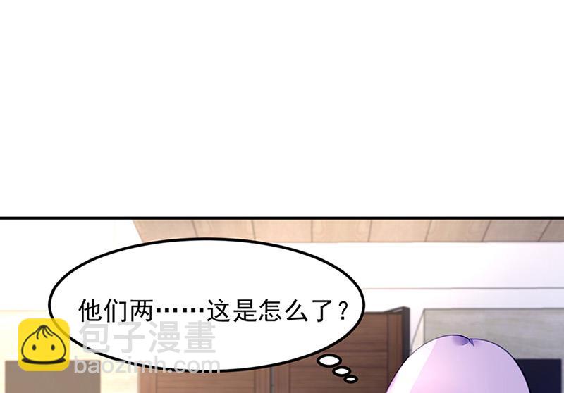 第65话 周家(1/2)-第65话