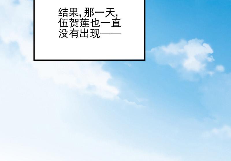 第65话 周家(1/2)-第65话
