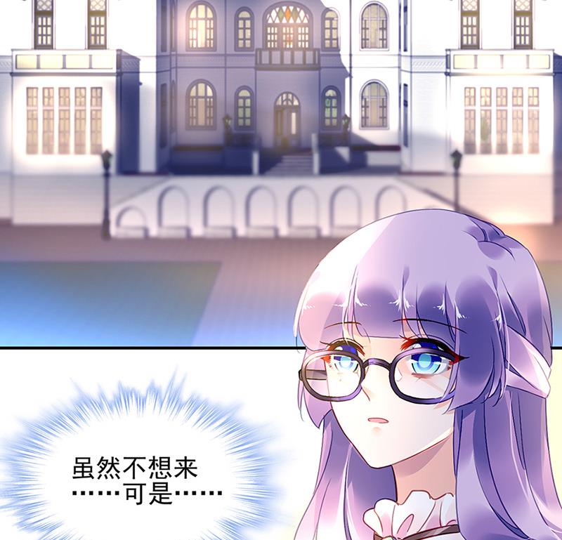 第65话 周家(1/2)-第65话