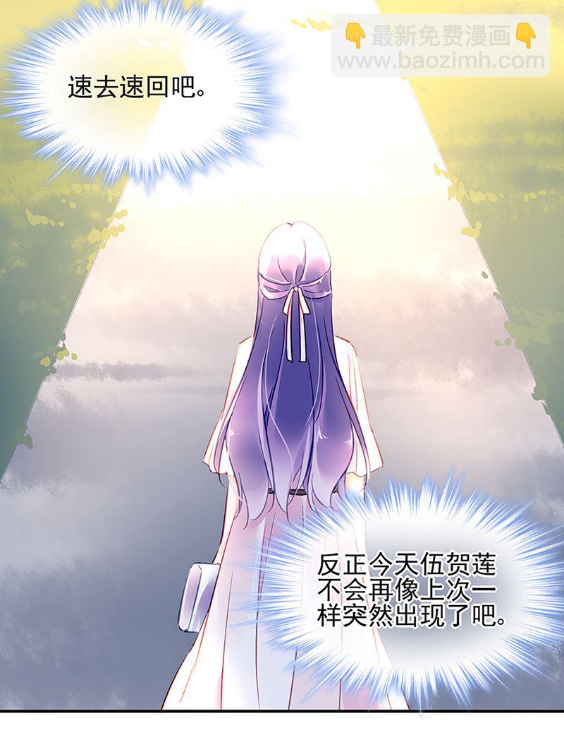 第65话 周家(1/2)-第65话