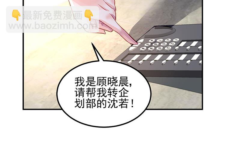 第65话 周家(1/2)-第65话