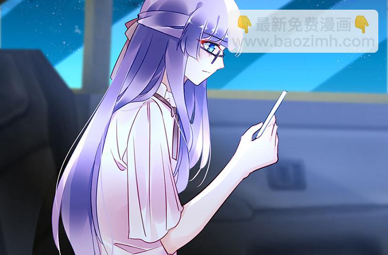 第67话 你在期待谁？(1/2)-第67话