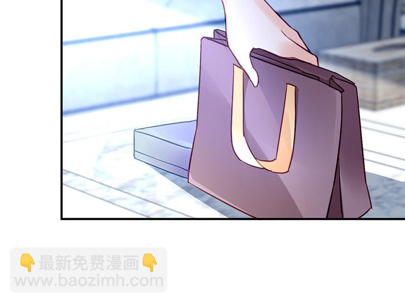 第67话 你在期待谁？(1/2)-第67话