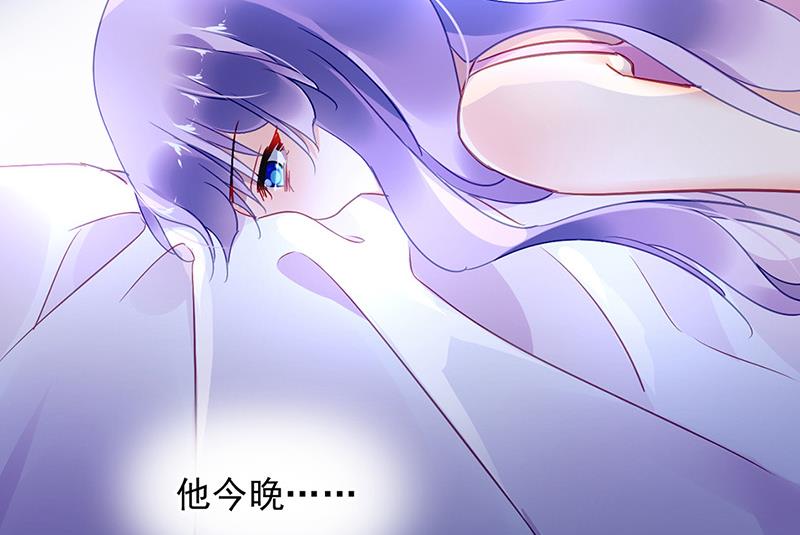 第67话 你在期待谁？(1/2)-第67话