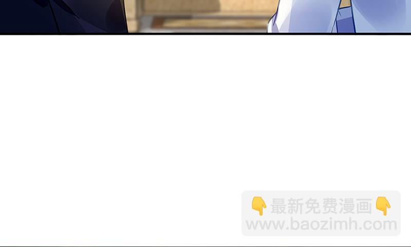 第69话 不欢而散(1/2)-第69话