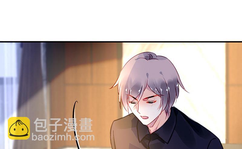 第69话 不欢而散(1/2)-第69话