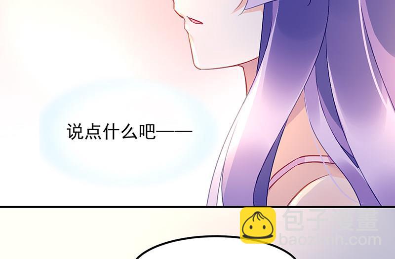 第69话 不欢而散(1/2)-第69话