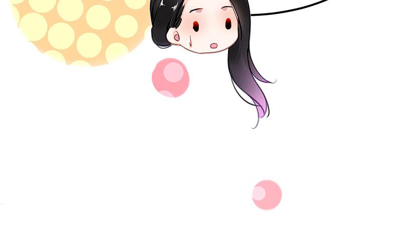 第73话 请你喝奶茶(1/2)-第73话
