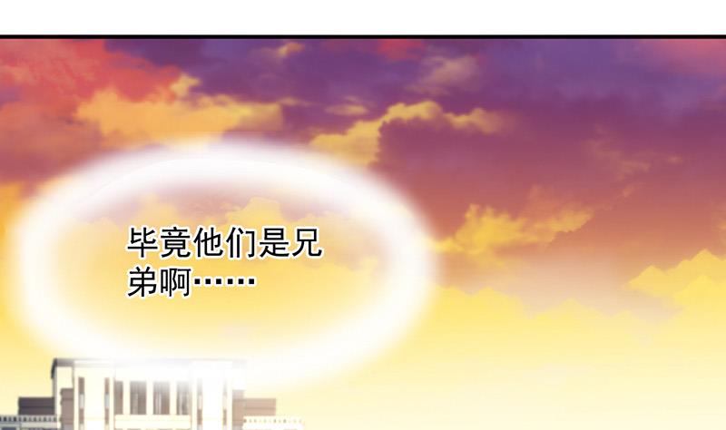 第75话 我饿了(1/2)-第75话