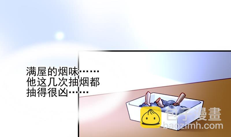 第75话 我饿了(1/2)-第75话