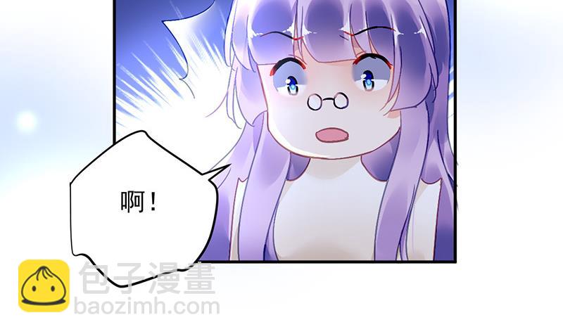 第75话 我饿了(1/2)-第75话