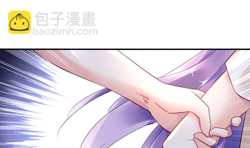 第75话 我饿了(1/2)-第75话