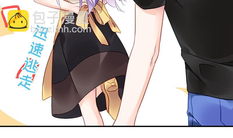 第75话 我饿了(1/2)-第75话