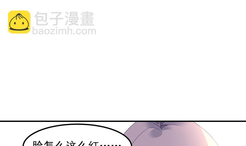 第75话 我饿了(1/2)-第75话