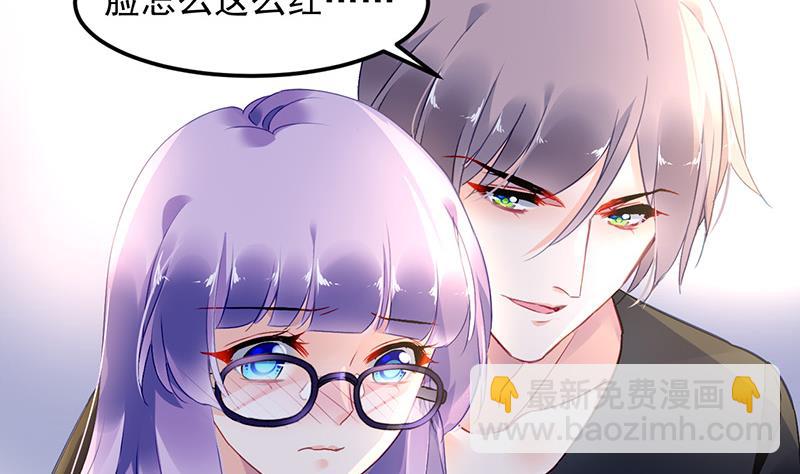 第75话 我饿了(1/2)-第75话