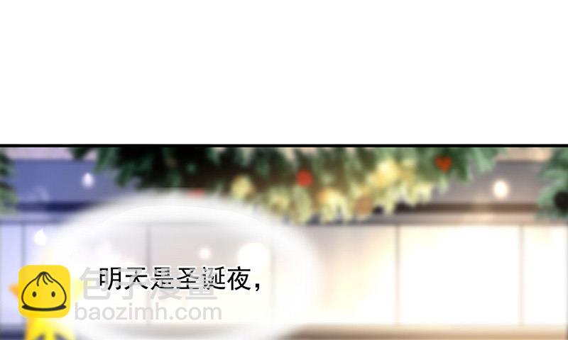 第77话 衬衣上的唇印(1/2)-第77话
