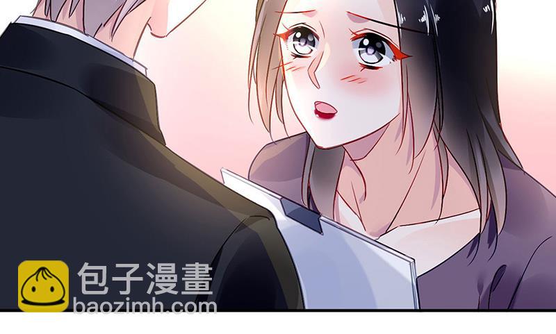 第77话 衬衣上的唇印(1/2)-第77话