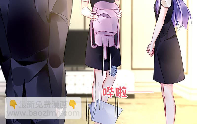第79话 往事(1/2)-第79话