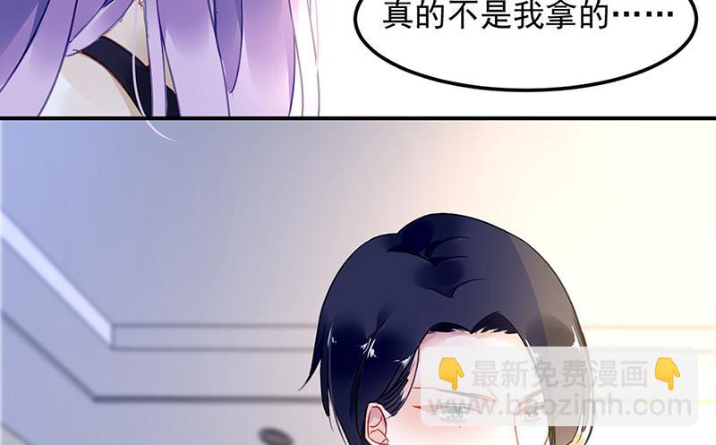 第79话 往事(1/2)-第79话