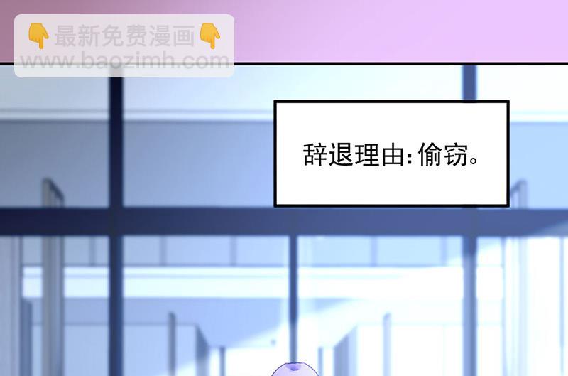 第79话 往事(1/2)-第79话