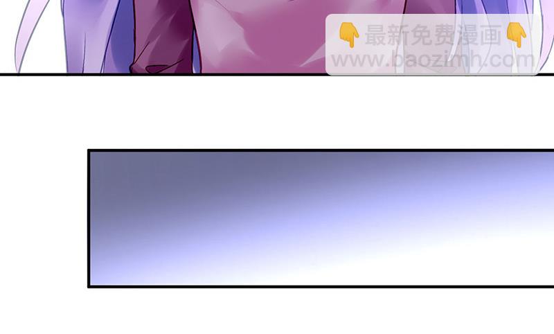 第79话 往事(1/2)-第79话