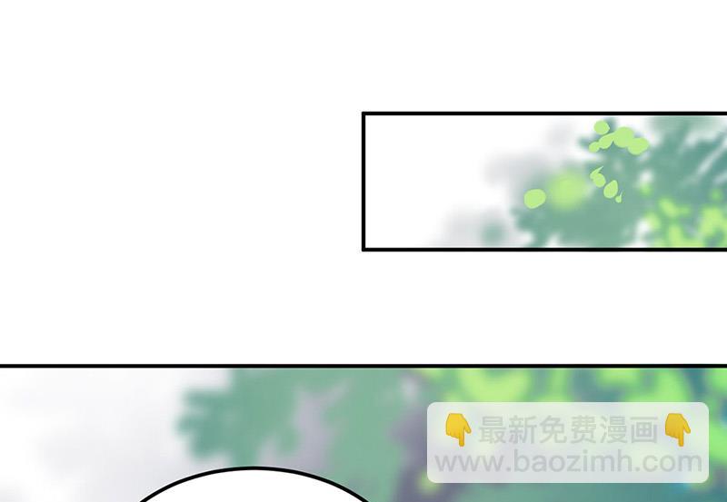 第79话 往事(1/2)-第79话