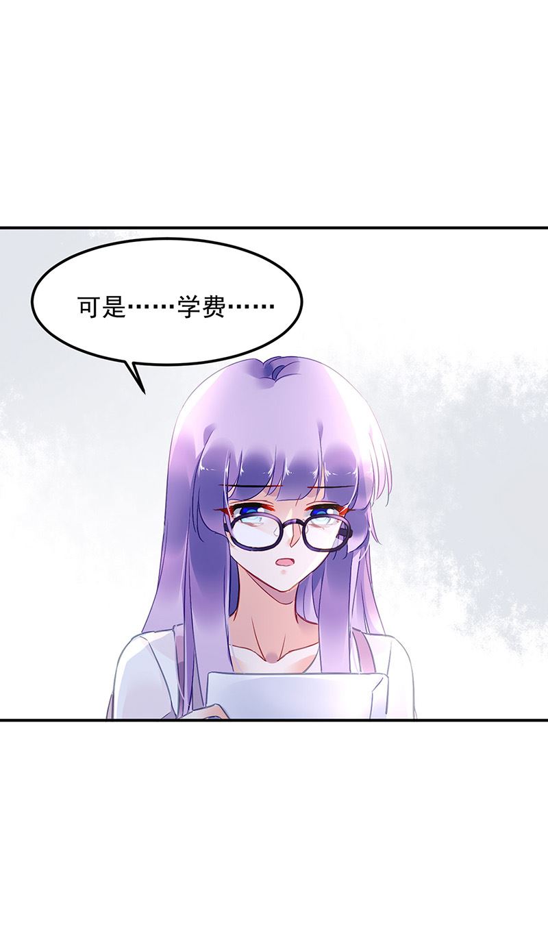 第79话 往事(1/2)-第79话
